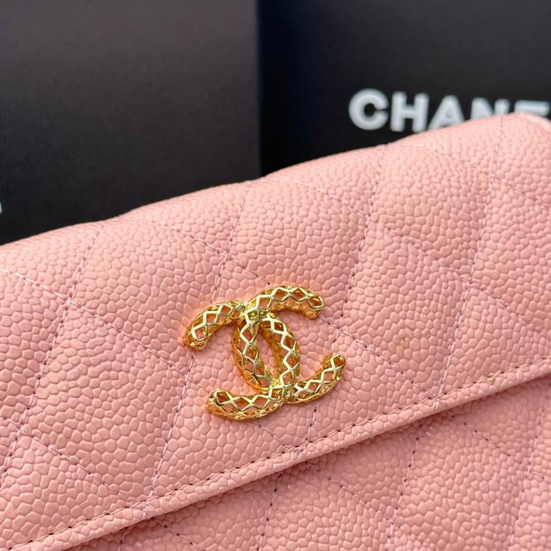 Chanel 8001 18x10.5x3.5cm zy1  (24)